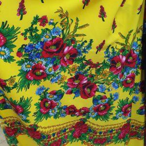 Voal plin gipsy bordura maci galben